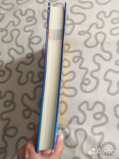 Большая энциклопедия начальной школы