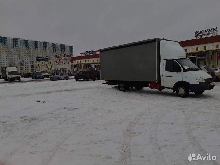 Междугородние перевозки