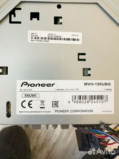 Магнитофон pioner MVH -150UBG