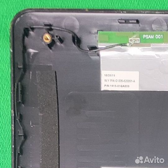 Крышка матрицы MSI MS-16Y1