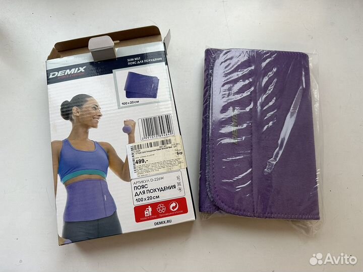 Пояс для похудения demix