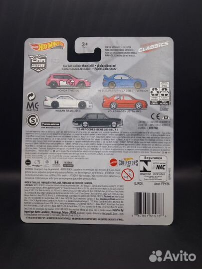 Hot wheels Honda Civic Hello Kitty