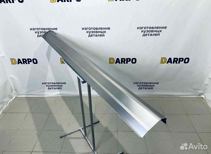 Пороги для Mitsubishi Pajero 3 4 1999-2020 (V60-V90)