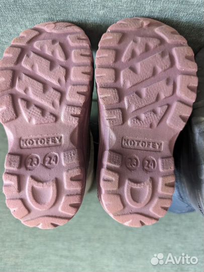 Сноубутсы 23/24 для двойни