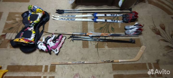 Лыжные палки