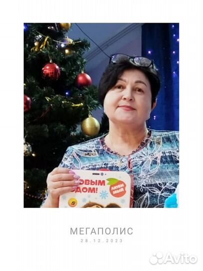 Оператор на телефон