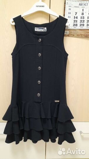 Школьный сарафан sky lake 128-134