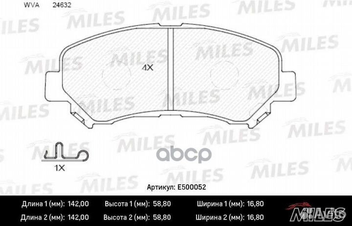 Колодки тормозные дисковые перед E500052 Miles