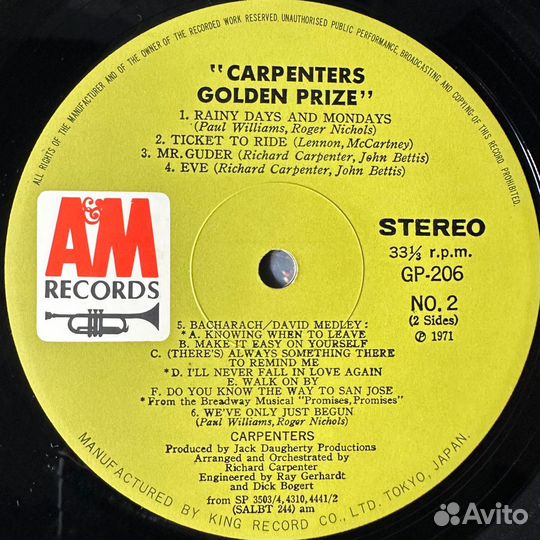 Carpenters – Carpenters Golden Prize (Япония)