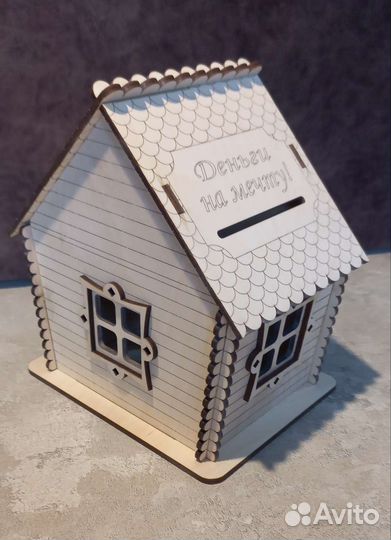 Копилка деревянная 