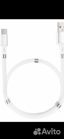 Кабель для зарядки андроид