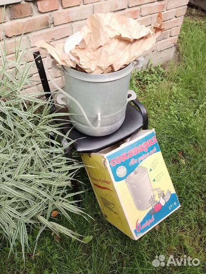 Кухонная утварь