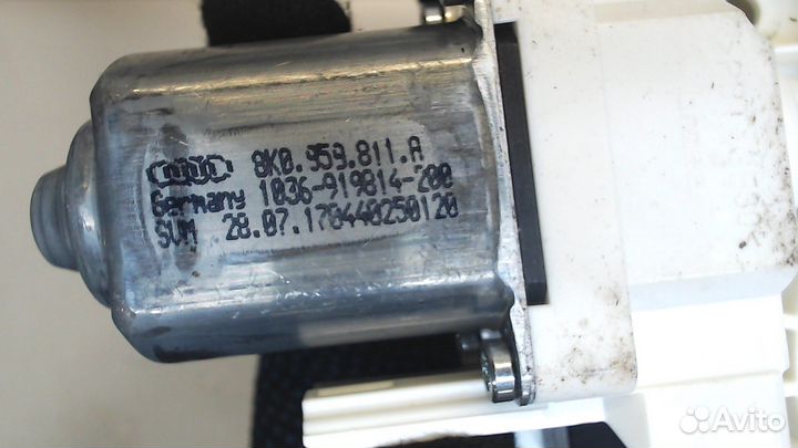 Двигатель стеклоочистителя передний Audi A6 (C7)