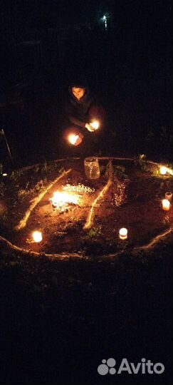 Гадание, приворот, обучение