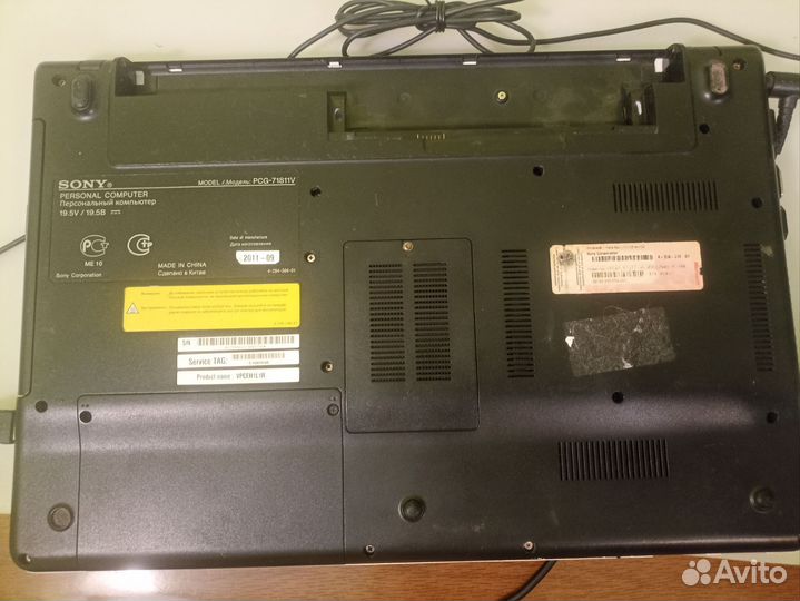 Ноутбук Sony vaio i5 для работы и учебы