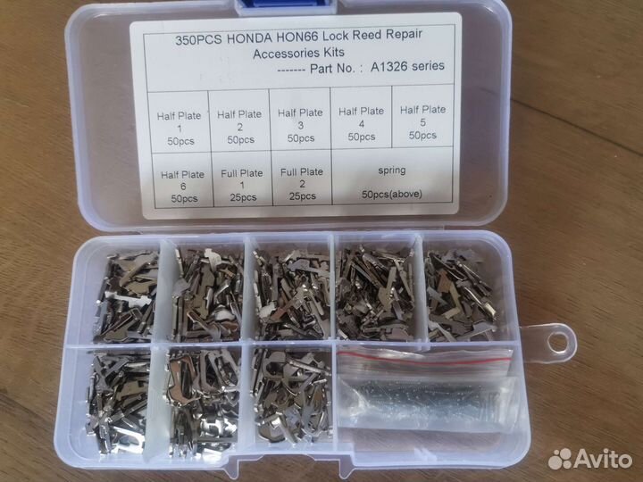 Пины для замка зажигания, хонда