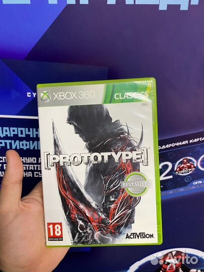 Prototype Xbox 360 Доставка