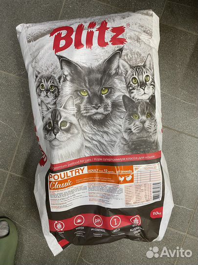 Кошачий корм 10кг