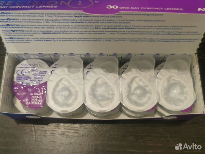 Линзы контактные однодневные