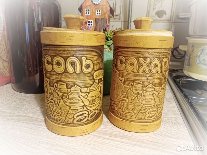 Посуда разная