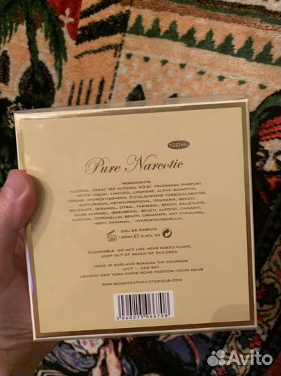 Парфюм Англия Boadicea the Victorious новый 100мл