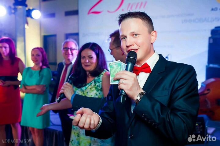 Ведущий и dj на свадьбу