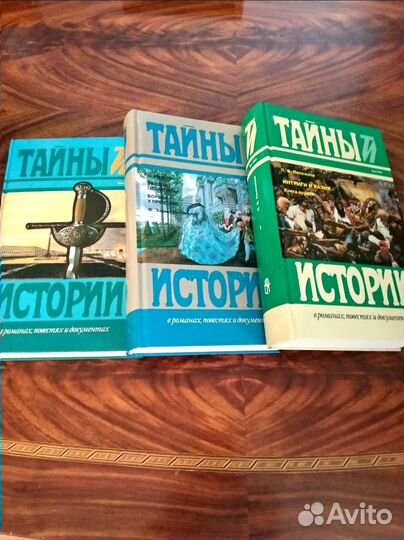 Художественная литература