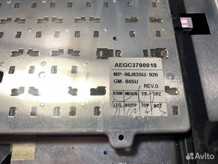 Запчасти для ноутбуков Thinkpad