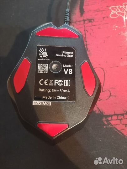 Игровая мышка bloody