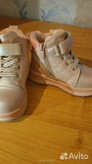 Ботинки демисезонные для девочки 24 размер