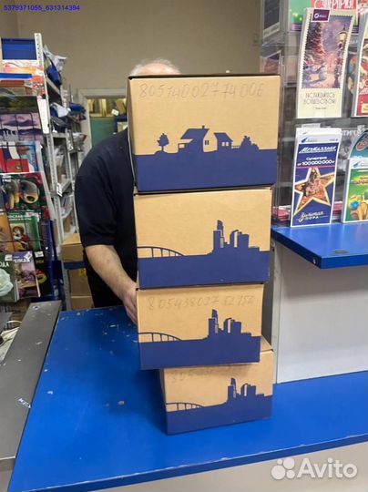 Коробка с товарами / бокс с товарами (Арт.55204)