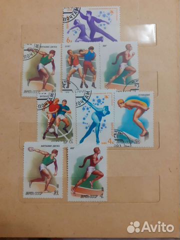 Марки и этикетки СССР