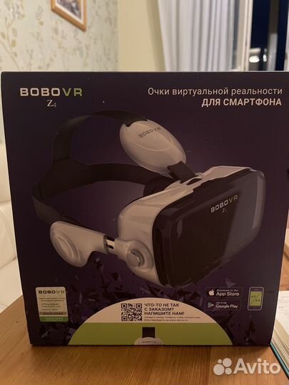 Очки виртуальной реальности для смарт. BoboVR Z4
