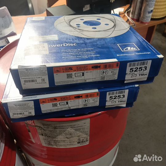 Диски bmw e39 power disk