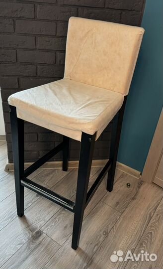 Барный стул IKEA henriksdal