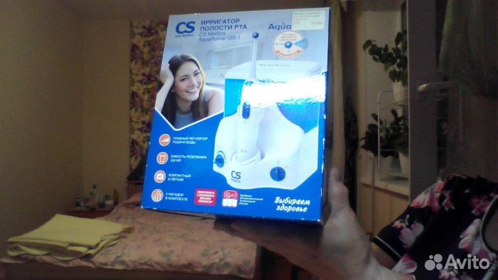 Ирригатор новый