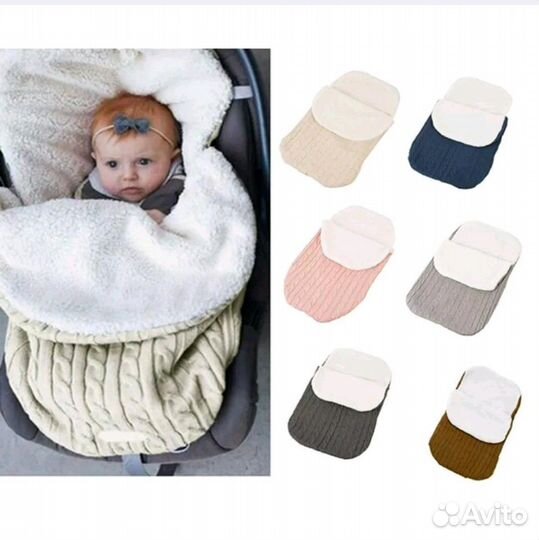 Конверт на выписку зимний