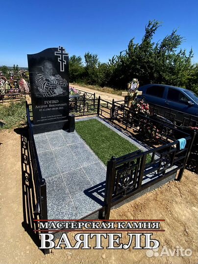 Мастерская по изготовлению памятников