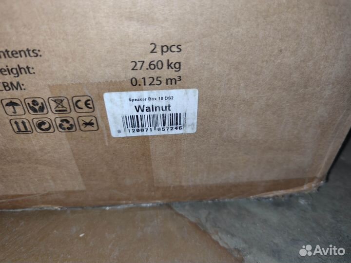 Акустическая система Pro-Ject Speaker Box 10 DS2