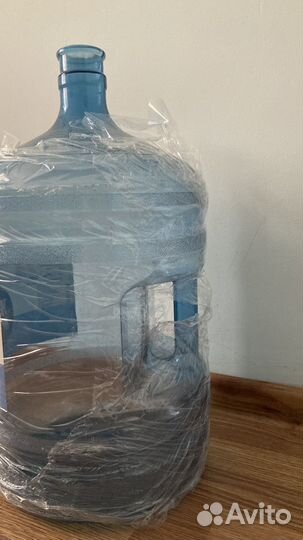 Бутыль 19 литров с ручкой