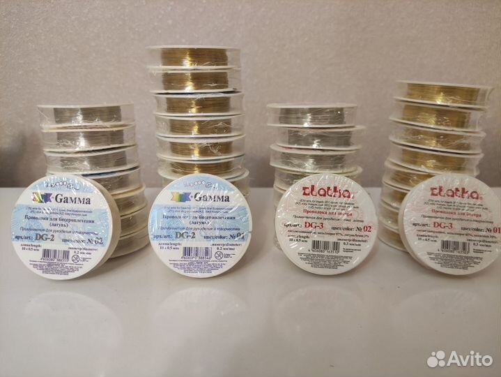 Проволока для бисероплетения