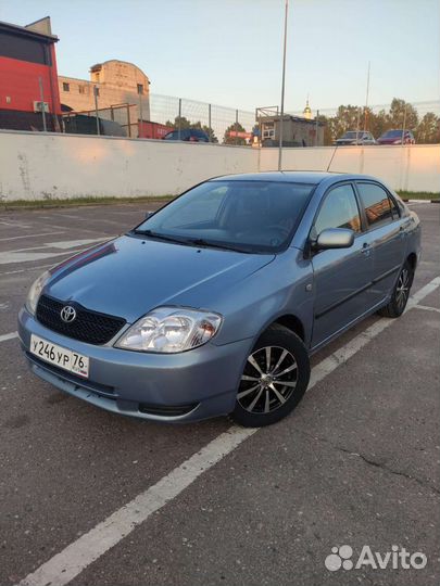 Трансфер межгород