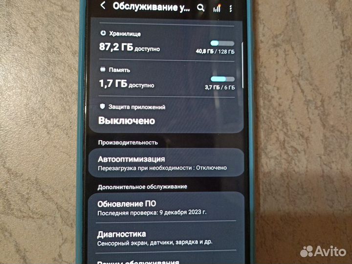 Samsung Galaxy A51, 6/128 ГБ
