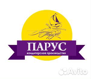 Продавец (с. Ново-Талицы)