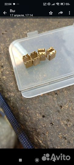 Обойма щётки изитроник Опель 2 штуки