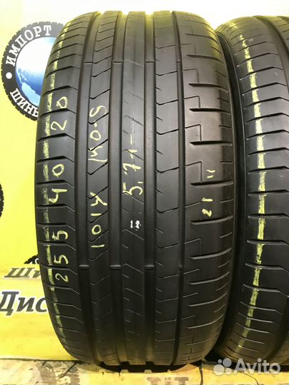 Pirelli P Zero PZ4 295/35 R20 и 255/40 R20 105Y