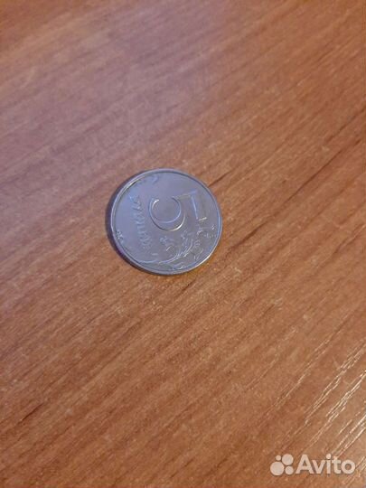 Хобби нумизматика