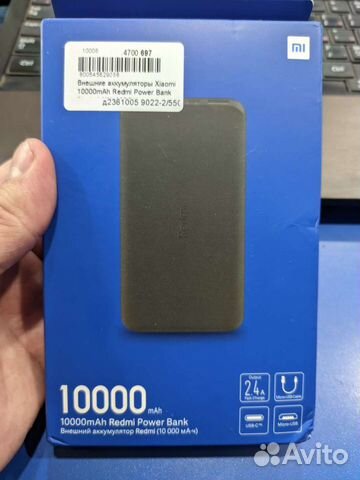 Внешний аккумулятор Xiaomi 10000мач Новый