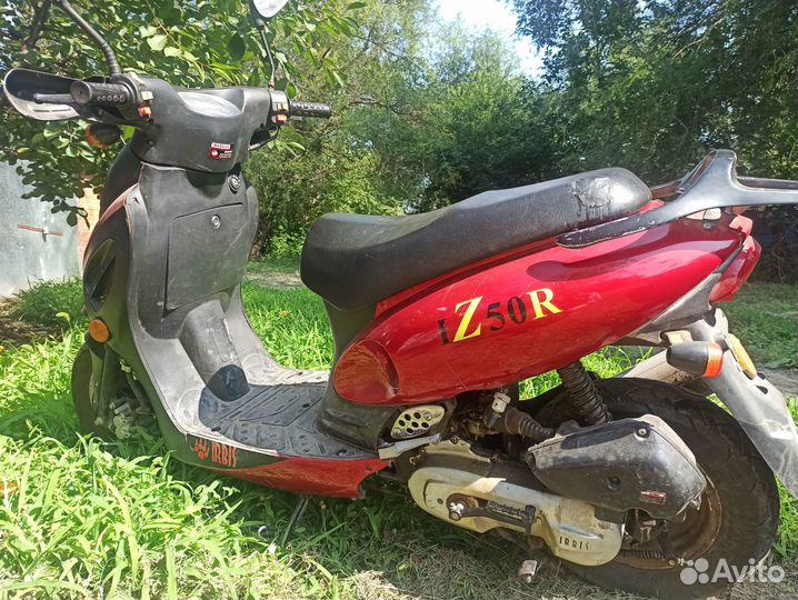 Продам скутер