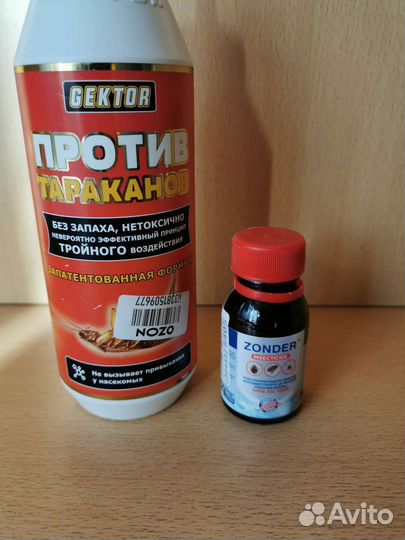 Цитерметрин, гектор от тараканов